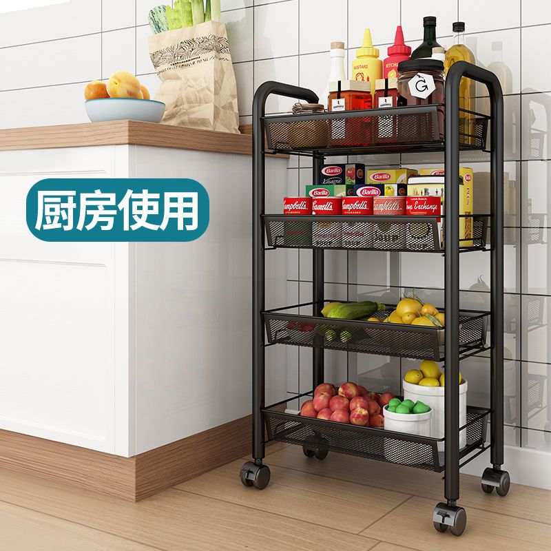 白色[万向轮] 厨房置物架落地多层可移动家用小推车蔬菜篮收纳储物