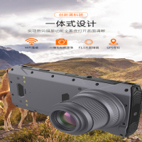 劲视鹰 JSY-688 夜视数码高清摄像机(单位/台)