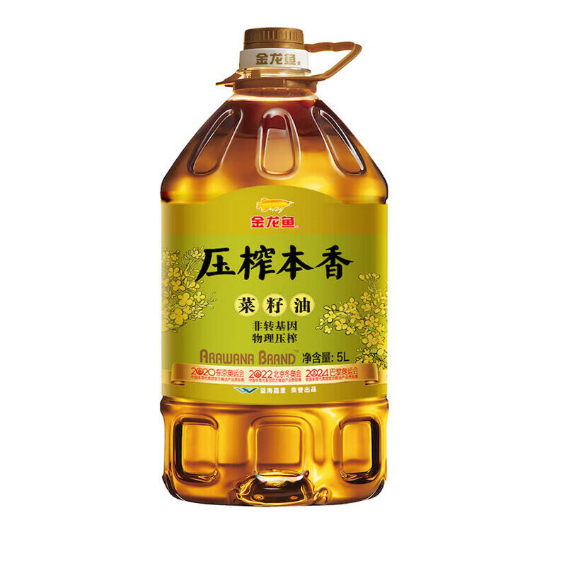 金龙鱼压榨本香菜籽油食用油5L