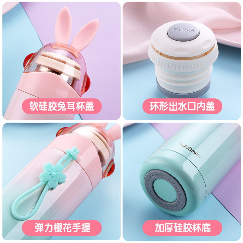 美帮汇保温杯女学生便携韩版茶杯清新超萌水杯儿童少女简约杯子 紫色高清大图