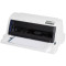 爱普生EPSON LQ-615KII/LQ-610KII针式打印机24针增值税发票出库单连打 官方标配