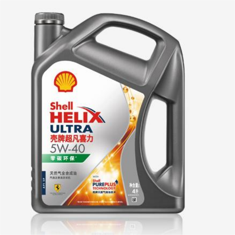 壳牌(Shell)超凡喜力天然气全合成机油 2代灰壳 Helix Ultra 5W-40 API SP级 4L