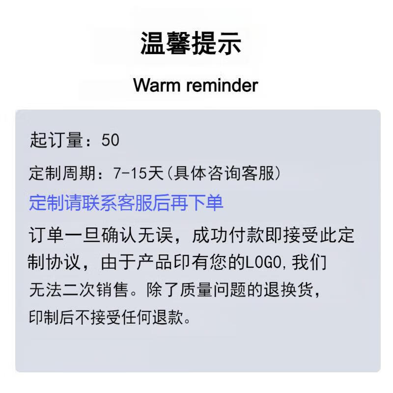 格兰仕(Galanz)家用小型经典微波炉 20L容量 机械旋转按钮 大火力转盘加热 P70D20TP-C6(W0)(单位高清大图