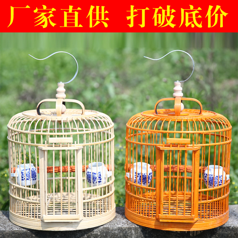 贵州款画眉竹全套配件精品手工鸟笼八哥鸟笼竹制小号鸟笼高清大图