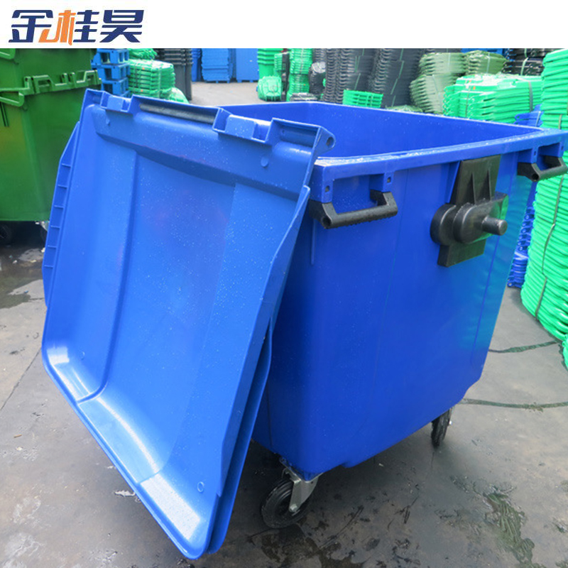 金桂昊 垃圾桶 660L 个高清大图
