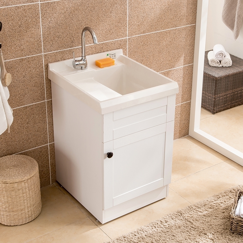 闪电客阳台洗衣柜带搓板洗衣盆洗衣池浴室柜洗衣槽洗手盆洗衣斗11058