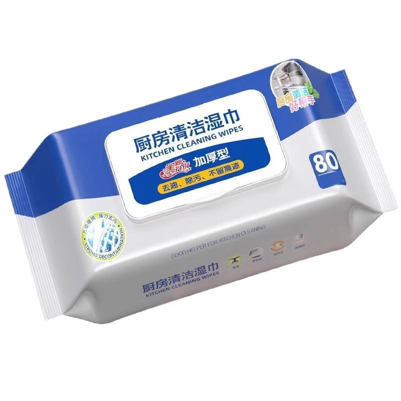 专用厨房湿巾厚实装家用强力去油去污一次性纸巾清洁油污抹布80抽·母婴儿童 3包