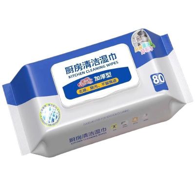 80抽专用厨房湿巾厚实装家用强力去油去污一次性纸巾清洁油污抹布 20抽*1包