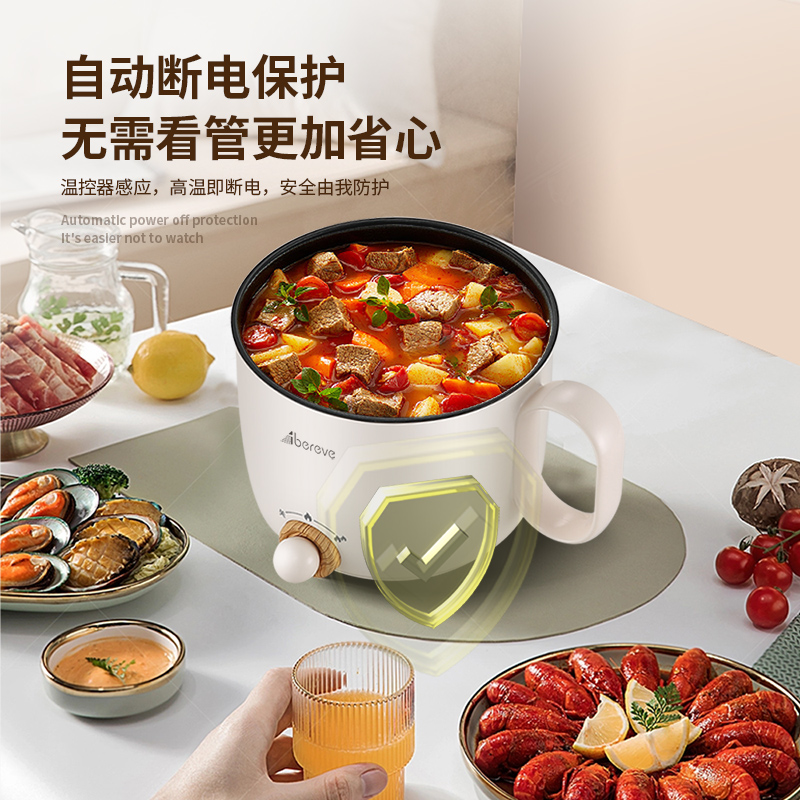 艾贝丽多功能锅泡面锅煎蒸煮涮电煮锅(带蒸笼)ABL-HG15高清大图