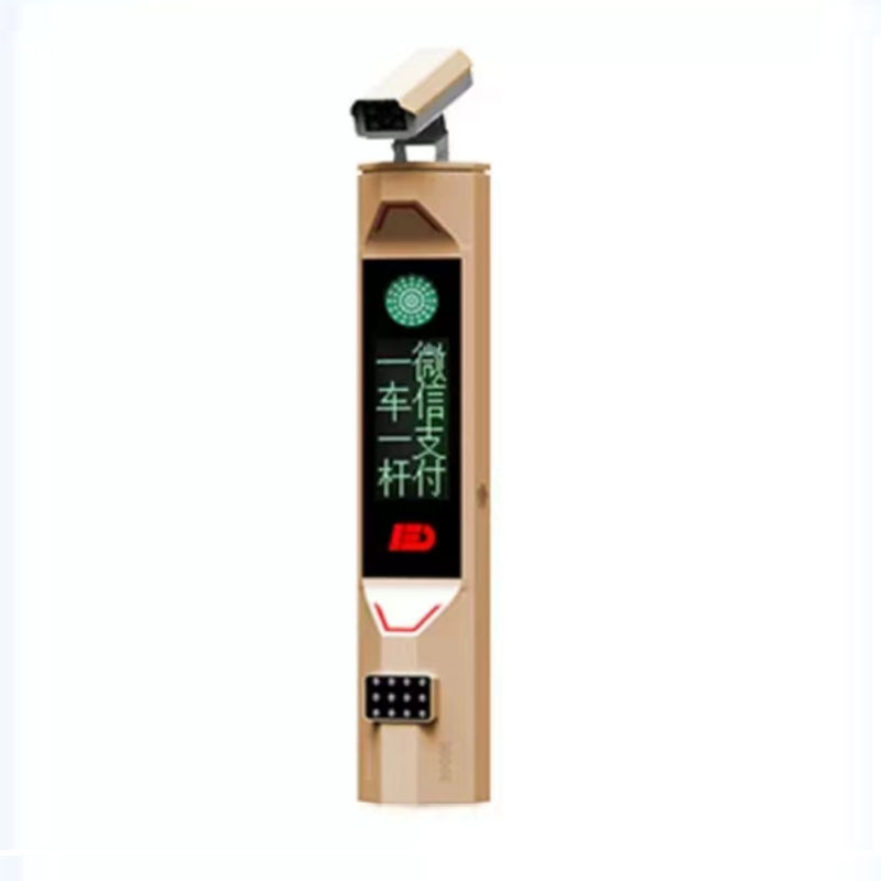 飞鸿达 车牌识别器 500万像素 不含安装 单个 (H)