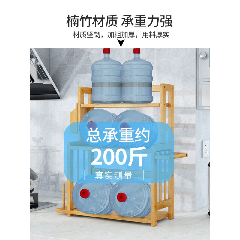厨房置物架楠竹台面调味调料架刀架多层油盐酱醋多功能收纳储物架收纳层架 三维工匠高清大图