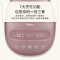 美的(Midea)5升电饭煲IH电磁加热电饭锅定时智能触控精铁釜微压MB-CFB5090H