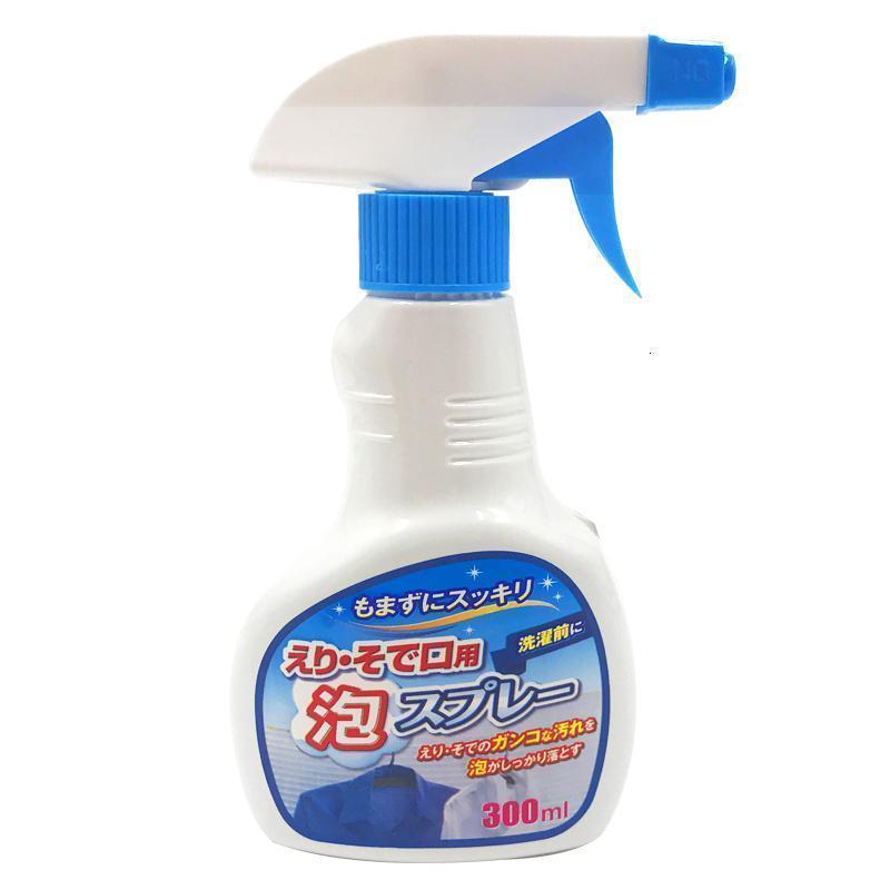 家柏饰(CORATED)00ml喷洁净喷雾清洁剂 预洗顽固污渍强力去污清洁