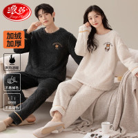 浪莎情侣睡衣男女士秋冬珊瑚绒加绒加厚家居服两件套可外穿卡通风睡衣 卡通熊 男XXXL 女XL 卡通熊