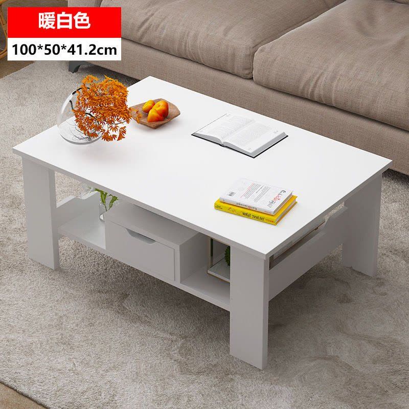 茶几简约经济型边几简易茶几茶桌客厅茶几小桌子小户型茶几桌 经济款 100cm暖白色(带抽屉)图片