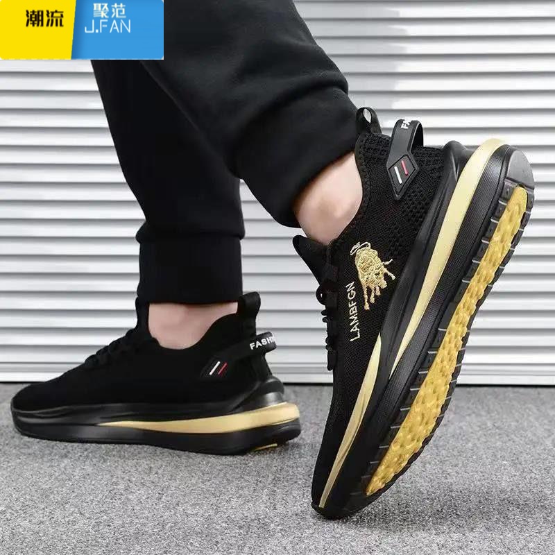 聚范男鞋夏季透气休闲运动鞋时尚潮流百搭跑步鞋男鞋高清大图