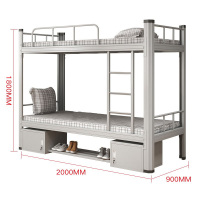 鑫虎威 钢制双层床宿舍上下铺员工高低铁床公寓铁架子床学生双人床带柜子