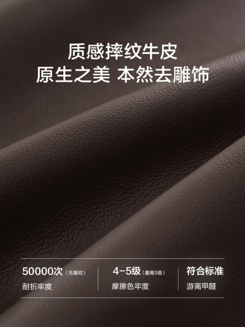 喜临门 - 靠山皮床 双人主卧大床进口牛皮婚床柔软靠包高清大图