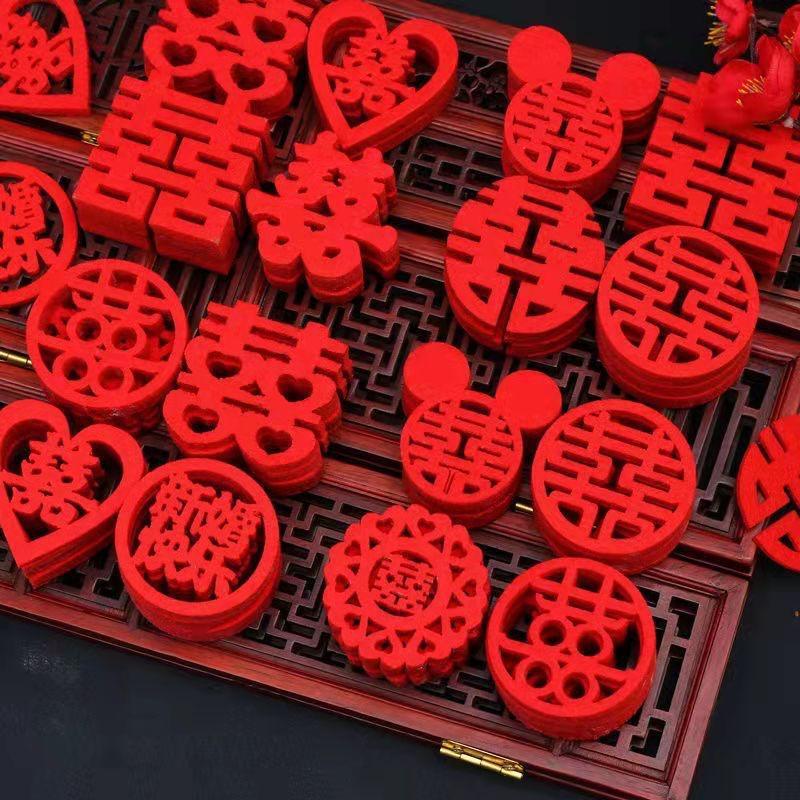 结婚用品手抛喜字婚房布置装饰备婚囍字婚礼喜字婚庆小喜字 混装款2包装(每包30个)HQ