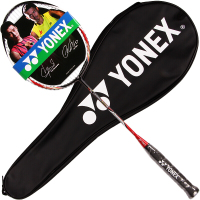尤尼克斯YONEX羽毛球拍控球型 CAB8000N 全碳素单拍 业余初级 YY初级训练款羽拍攻守兼备 已穿线 赠一个手胶