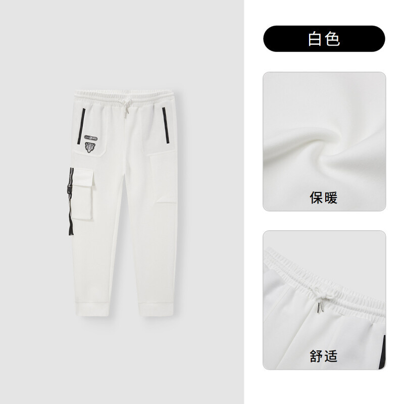 探路者休闲裤秋冬户外舒适柔软航天联名长裤TAMJ90828