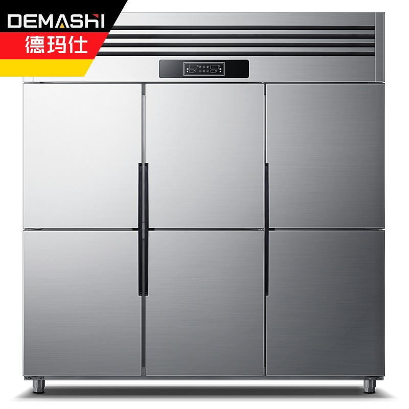 德玛仕 DEMASHI 商用六门冰柜 立式冷藏冷冻 六开门厨房冰箱 六门-BCD-1300A-2W(双温)[工程款]银色