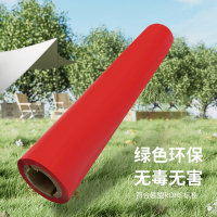 星云达 MH-SZ-R-260mm*80m 全树脂色带 (计价单位:卷) 红色