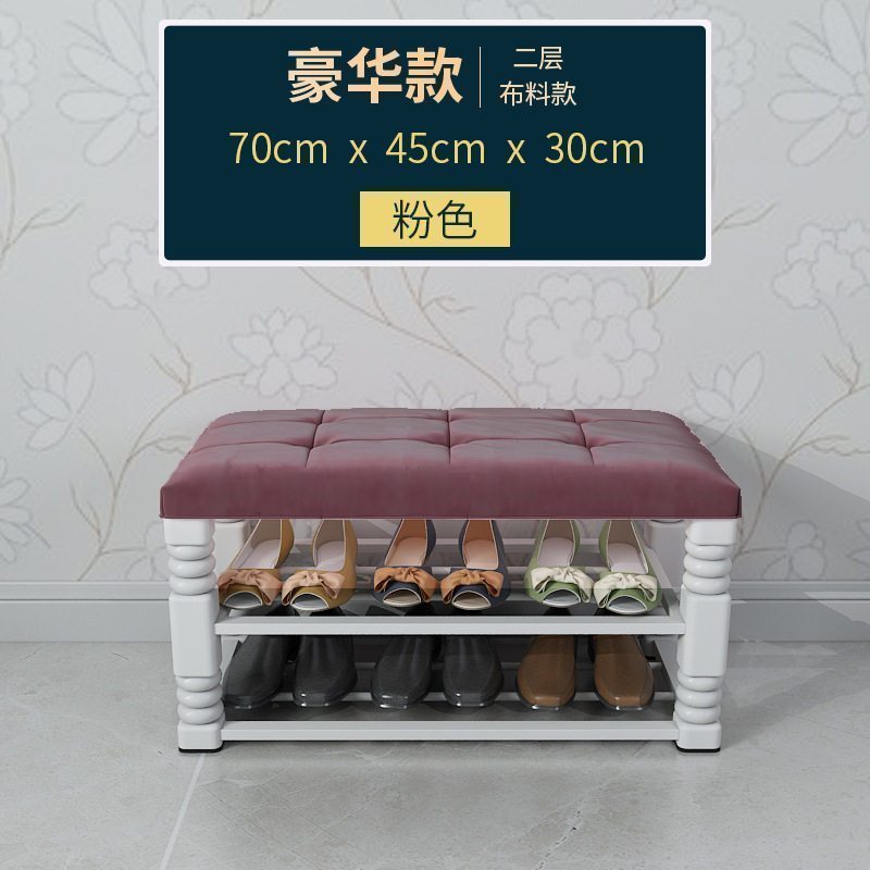美帮汇创意收纳鞋架多功能换鞋凳家用口储物柜可坐沙发长方形置物凳子 豪华款-粉色绒布【70*45*30】其他