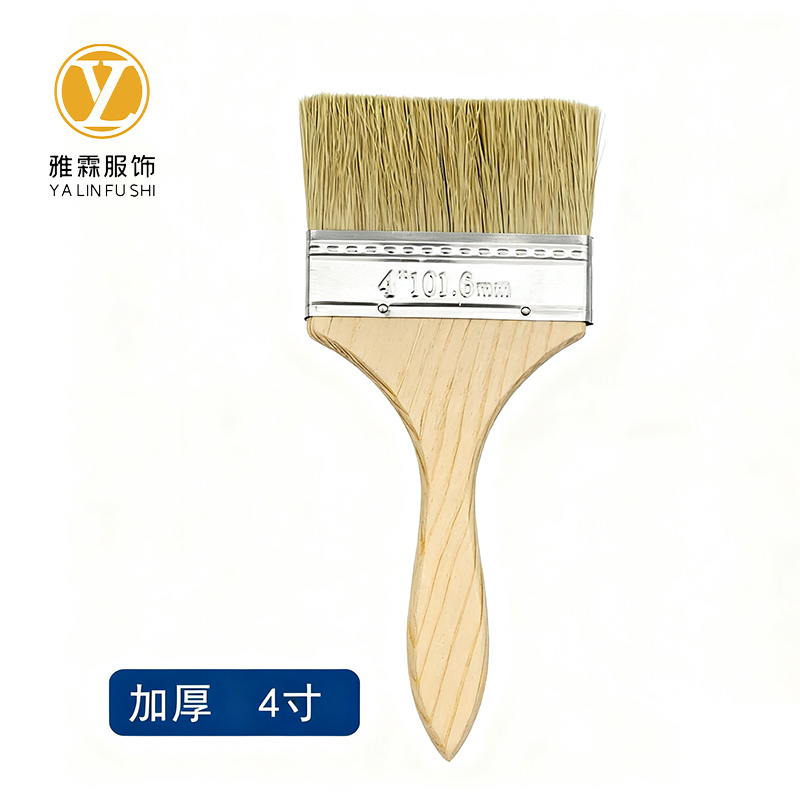 雅霖服 木柄油漆刷子4寸YLF-YQS91803 把 米色