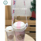 卡通吸管杯大人ins风小仙女水杯创意网红韩版塑料杯子可爱少女心 封后