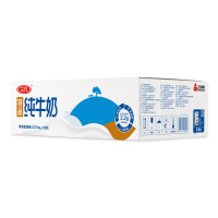 三元 特品纯牛奶 227ml*16/箱