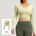 交叉美背瑜伽服免穿文胸运动上衣显瘦健身瑜伽长袖女 豆蔻绿 L