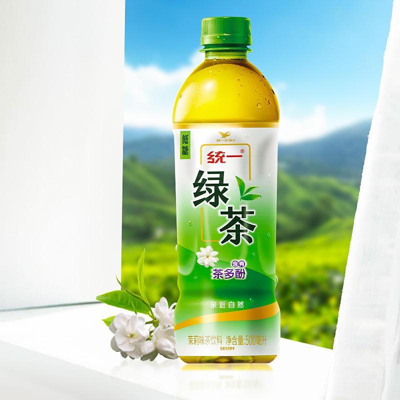 统一绿茶茉莉味茶饮料低糖500ml*3瓶整箱小瓶绿茶解腻饮料
