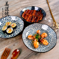 美浓烧日式和风陶瓷盘子调味碟菜盘 骨碟点心寿司盘餐盘釉下彩(五盘装)
