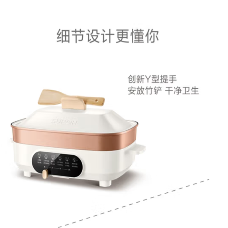 苏泊尔(SUPOR)多用途锅电烧烤锅电火锅电炒锅家用电蒸锅烤肉锅煎烤机加深多功能料理锅 JD3424D08高清大图