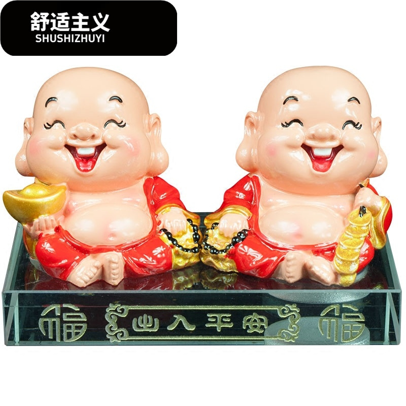 汽车摆件可爱彩陶招财进宝双佛元宝弥勒佛车载香水座式车内装饰品