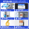 Haier/海尔热水器10升燃气热水器JSQ20-UT(12T) 天然气 专利蓝火焰 支持防冻