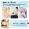 QIYEAH奇越—Y19 智能手表