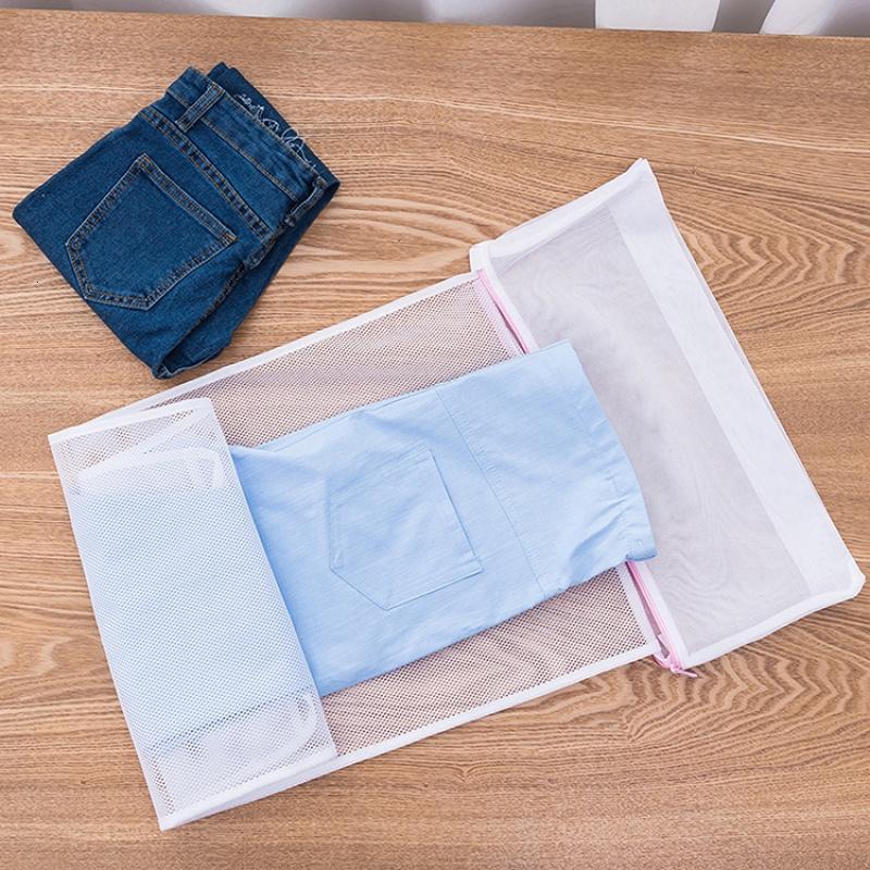 洗衣袋洗衣机专用加厚细文胸内衣护洗袋衣服袋兜洗护袋