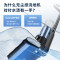 美的(Midea)美的(Midea)无尘感家用无线洗地机GX5吸拖一体吸尘器手持电动拖把自清洁洗地拖地扫地机 GX5