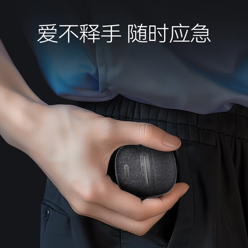 小适(showsee)智能感应剃须刀礼盒双刀头迷你便携男士电动刮胡刀送男朋友 原力白[普通包装]高清大图