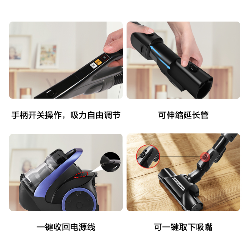 松下吸尘器家用强力大功率手持式吸尘机多样吸嘴五重过滤 青花蓝