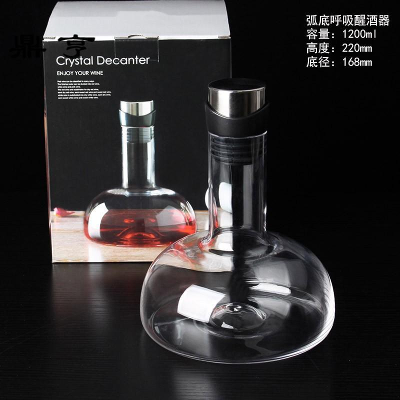 鼎亨无铅水晶玻璃醒酒器创意快速红酒分酒器盛酒器酒壶