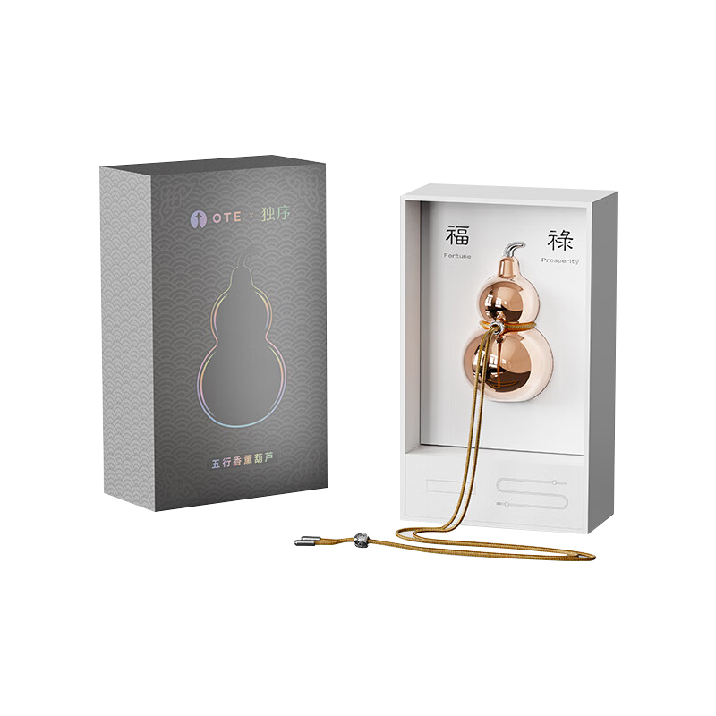 OTE独序五行香薰葫芦车载扩香摆件室内精油香氛-香槟色 Raincolor-F1