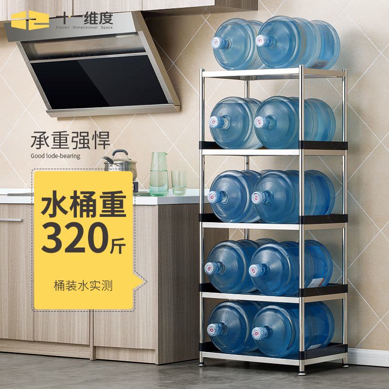 厨房置物架微波炉架落地不锈钢锅架厨房用品收纳架多层图片