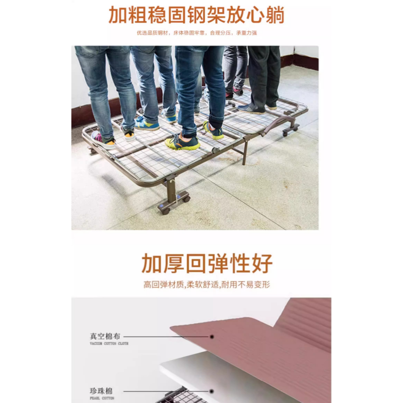 豫龙都午休床80cm张高清大图