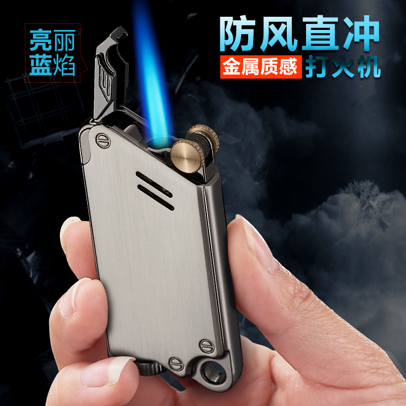防风打火机男直冲点烟器创意个性蓝焰复古砂轮充气火机网红潮高清大图