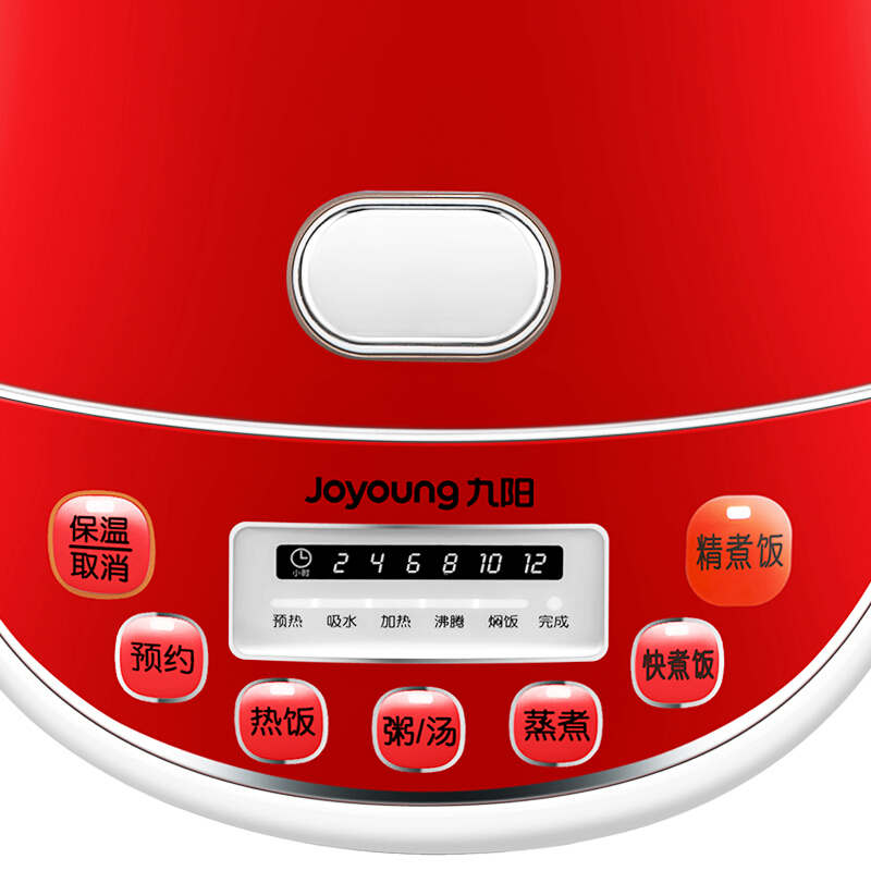 九阳(Joyoung)电饭煲F-30FZ807 智能预约 3L大容量 全自动电饭锅
