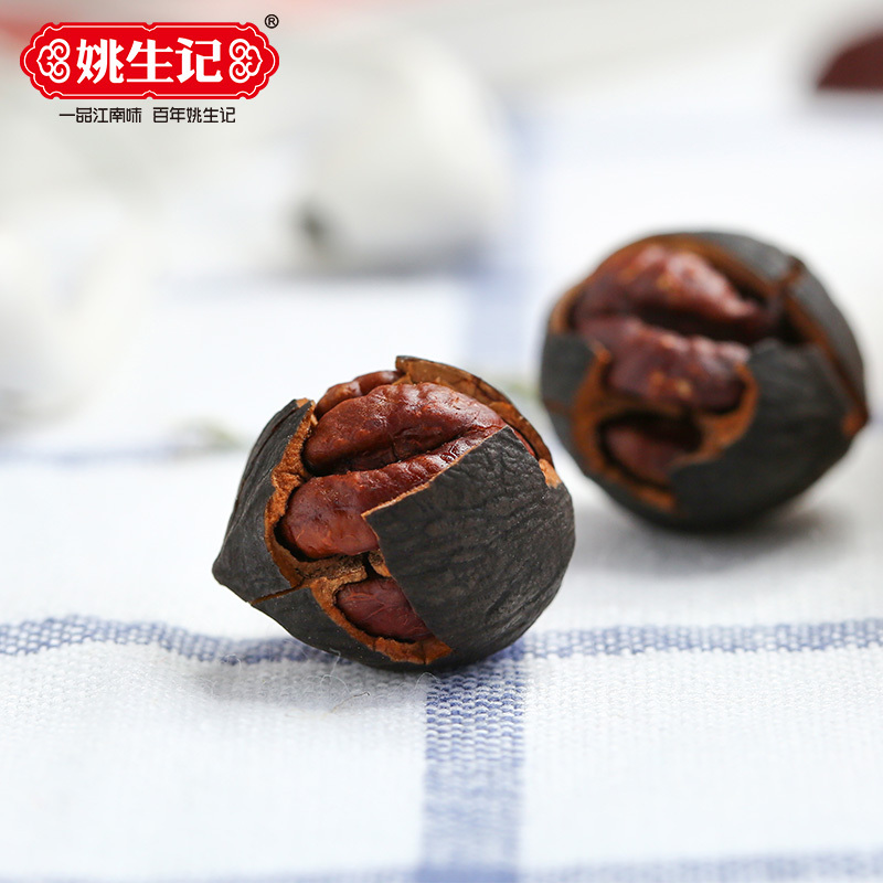 [姚生记]醇香水煮山核桃128g 临安特产小核桃坚果办公室零食美味休闲零食零食山核桃新货上市