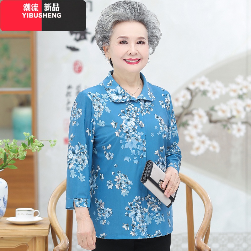 YIBUSHENG奶奶装春秋装衬衫上衣60-70岁中老年女夏季老人衣服长袖薄款衬衣妈妈装 蓝百合（上衣） 4XL【建议140-155斤】